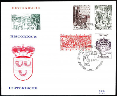 Belgia FDC 1977 Mi 1908-1911 Historical events [BRUXELLES]